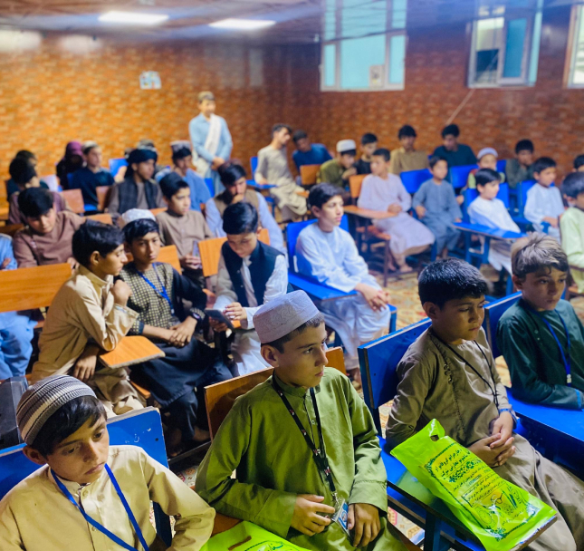 د انګلیسي ژبي او کمپیوټر مرکز