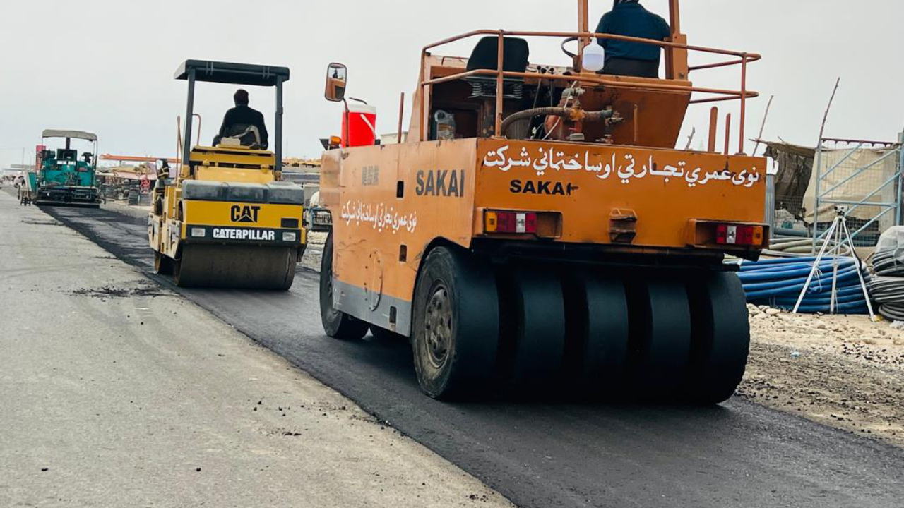 د سړکونو، ډامبر او بنسټیزو لارو جوړونه